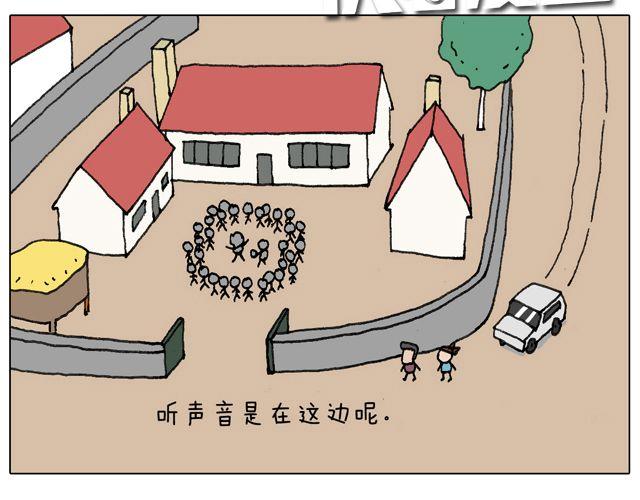 叫我森先生韩漫全集-拜见舞蹈大师！无删减无遮挡章节图片 