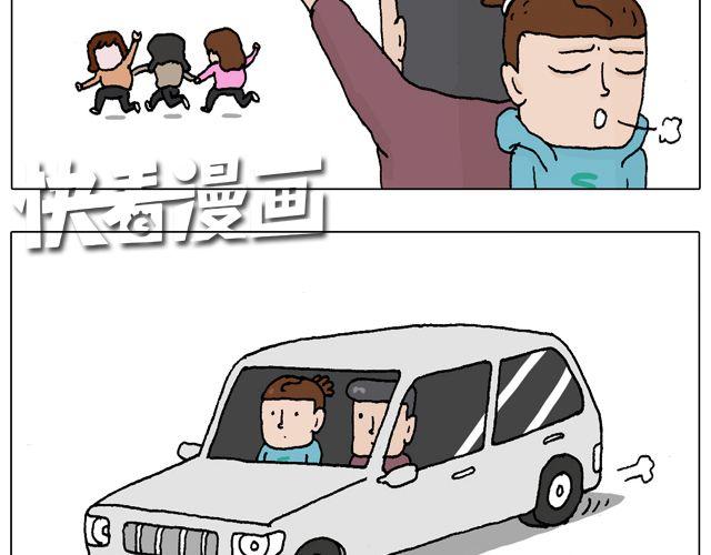 叫我森先生韩漫全集-拜见舞蹈大师！无删减无遮挡章节图片 