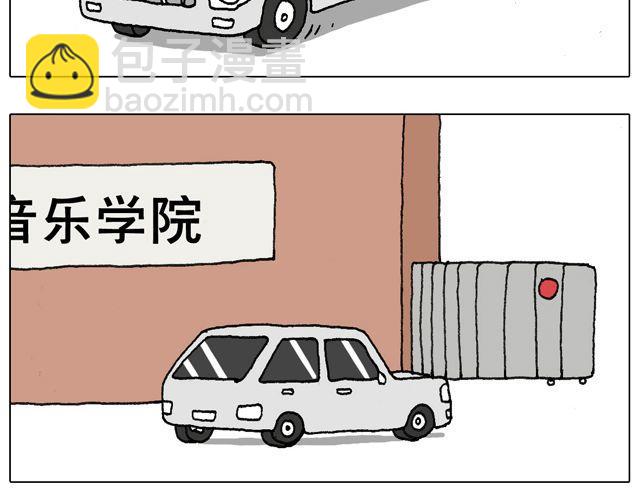 叫我森先生韩漫全集-拜见舞蹈大师！无删减无遮挡章节图片 