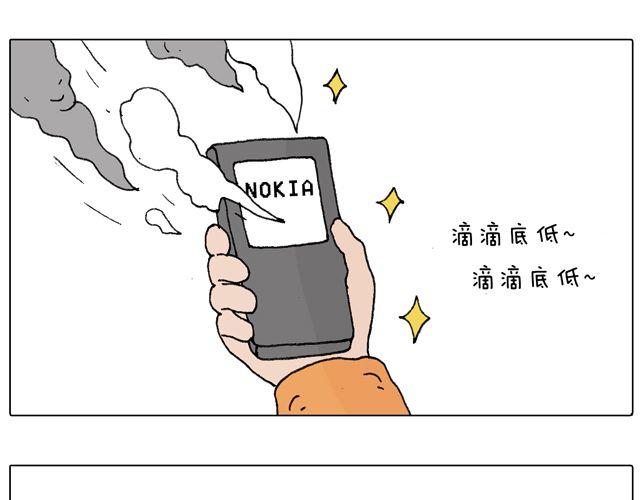 叫我森先生韩漫全集-驾照必过宝典，不看后悔！无删减无遮挡章节图片 