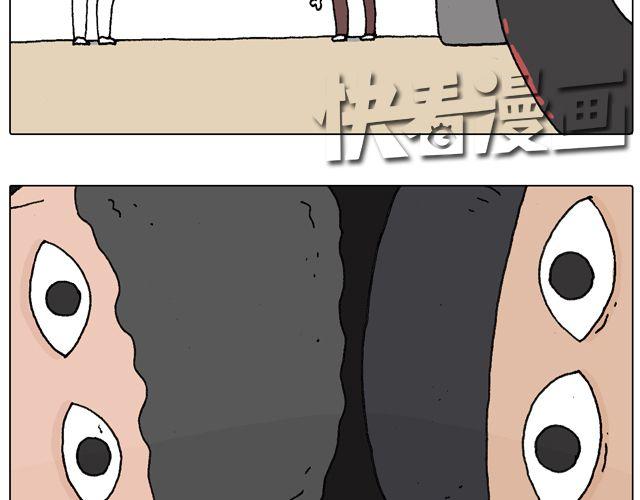 叫我森先生韩漫全集-驾照必过宝典，不看后悔！无删减无遮挡章节图片 