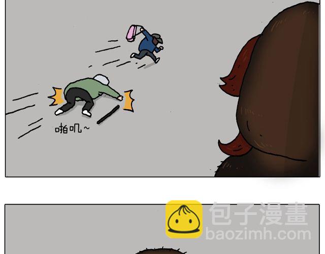 叫我森先生韩漫全集-光天化日遇到抢劫怎么办？无删减无遮挡章节图片 