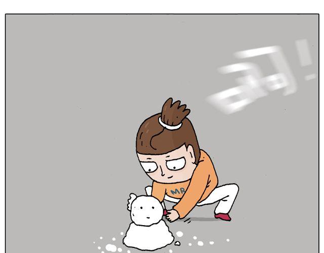 叫我森先生韩漫全集-光天化日遇到抢劫怎么办？无删减无遮挡章节图片 