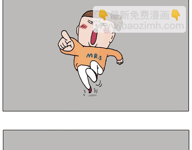 叫我森先生韩漫全集-光天化日遇到抢劫怎么办？无删减无遮挡章节图片 