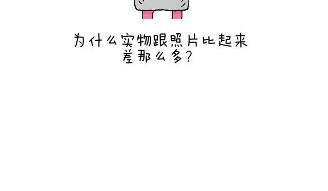 叫我森先生韩漫全集-光天化日遇到抢劫怎么办？无删减无遮挡章节图片 
