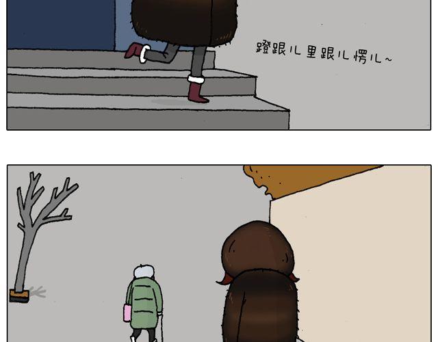 叫我森先生韩漫全集-光天化日遇到抢劫怎么办？无删减无遮挡章节图片 
