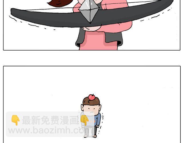 叫我森先生韩漫全集-你们想见到真的森先生吗？无删减无遮挡章节图片 