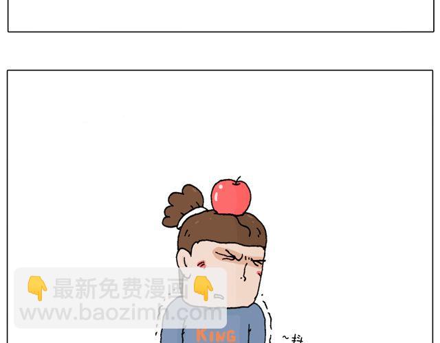 叫我森先生韩漫全集-你们想见到真的森先生吗？无删减无遮挡章节图片 