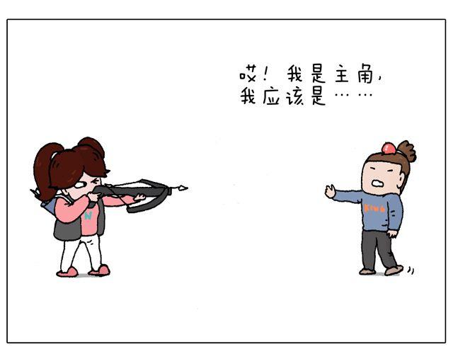 叫我森先生韩漫全集-你们想见到真的森先生吗？无删减无遮挡章节图片 
