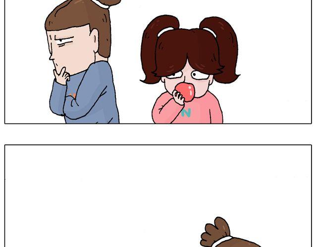 叫我森先生韩漫全集-你们想见到真的森先生吗？无删减无遮挡章节图片 