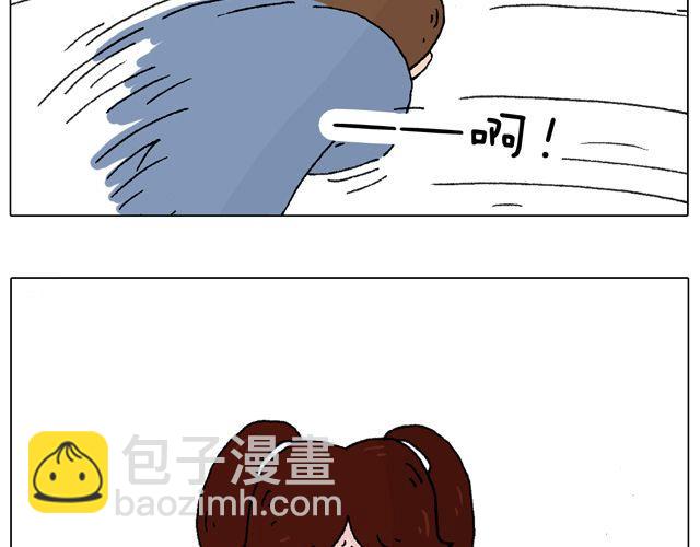 叫我森先生韩漫全集-你们想见到真的森先生吗？无删减无遮挡章节图片 