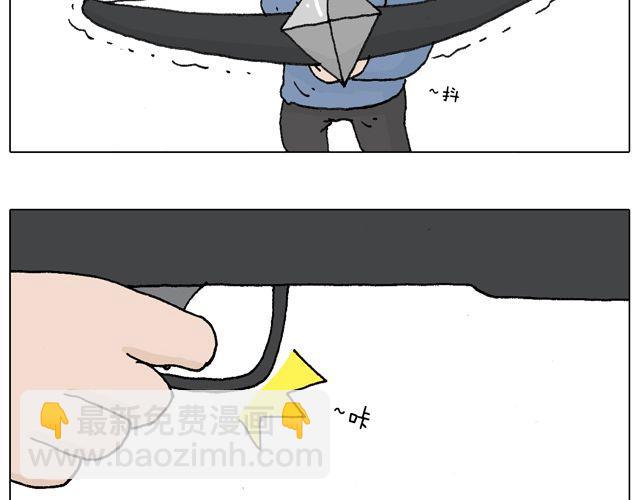 叫我森先生韩漫全集-你们想见到真的森先生吗？无删减无遮挡章节图片 