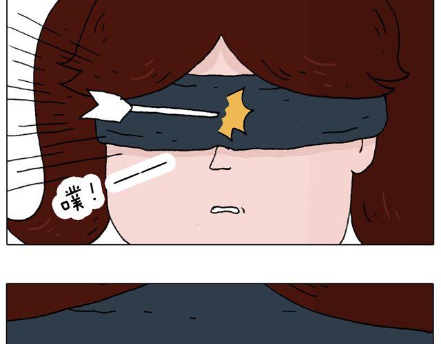 叫我森先生韩漫全集-你们想见到真的森先生吗？无删减无遮挡章节图片 