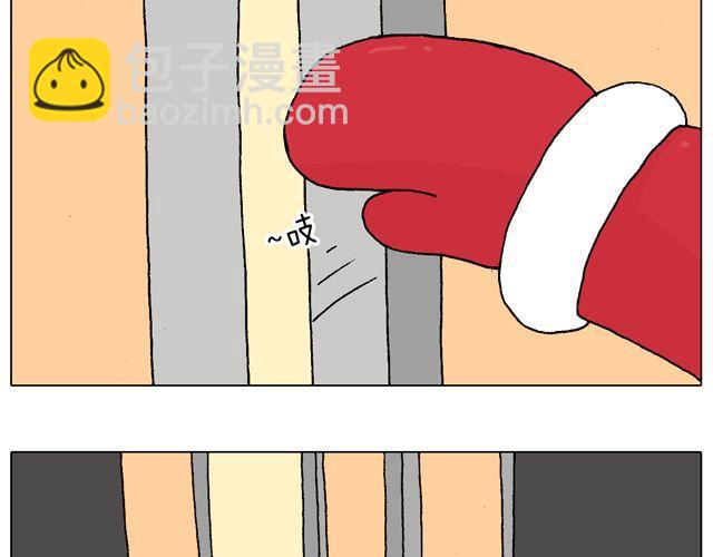 叫我森先生韩漫全集-你们相信有圣诞老人吗？无删减无遮挡章节图片 