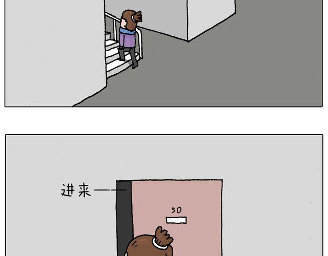 叫我森先生韩漫全集-你们相信有圣诞老人吗？无删减无遮挡章节图片 