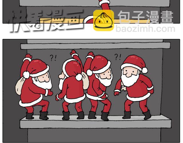 叫我森先生韩漫全集-圣诞老人的秘密无删减无遮挡章节图片 