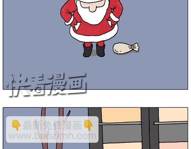 叫我森先生韩漫全集-圣诞老人的秘密无删减无遮挡章节图片 