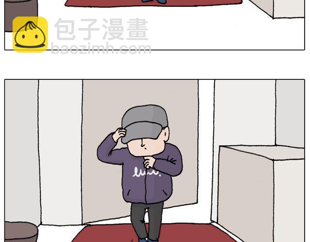 叫我森先生韩漫全集-习惯了无删减无遮挡章节图片 
