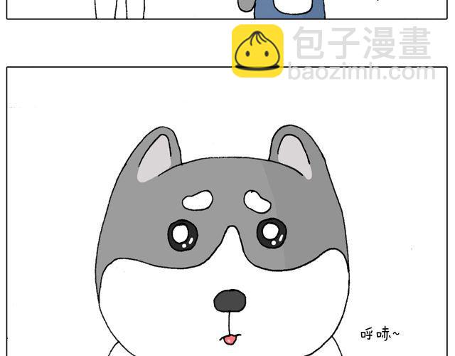 叫我森先生韩漫全集-习惯了无删减无遮挡章节图片 