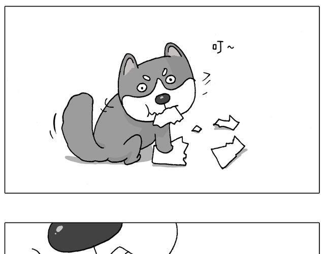 叫我森先生韩漫全集-习惯了无删减无遮挡章节图片 