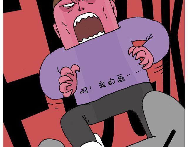 叫我森先生韩漫全集-习惯了无删减无遮挡章节图片 