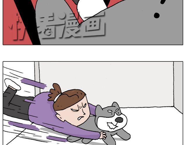 叫我森先生韩漫全集-习惯了无删减无遮挡章节图片 