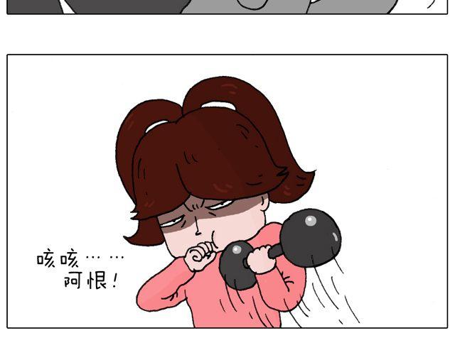 叫我森先生韩漫全集-习惯了无删减无遮挡章节图片 