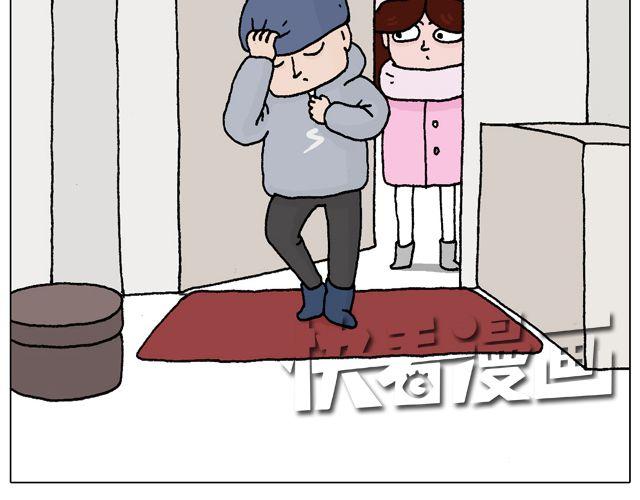叫我森先生韩漫全集-习惯了无删减无遮挡章节图片 