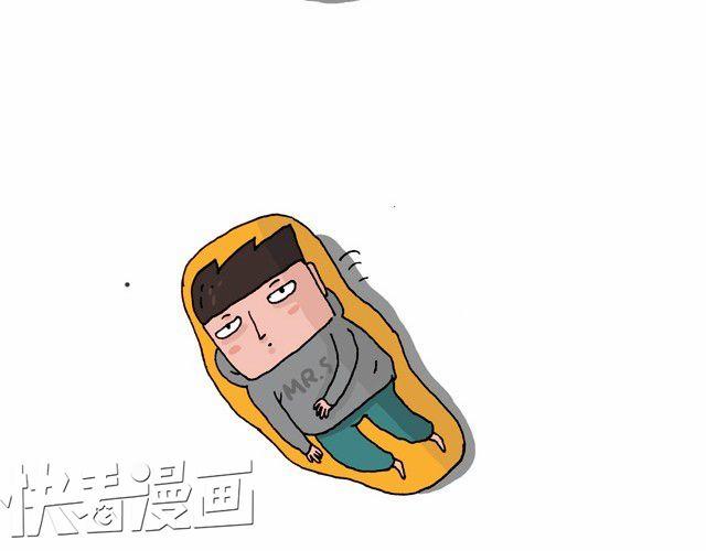 叫我森先生韩漫全集-我要去登山无删减无遮挡章节图片 