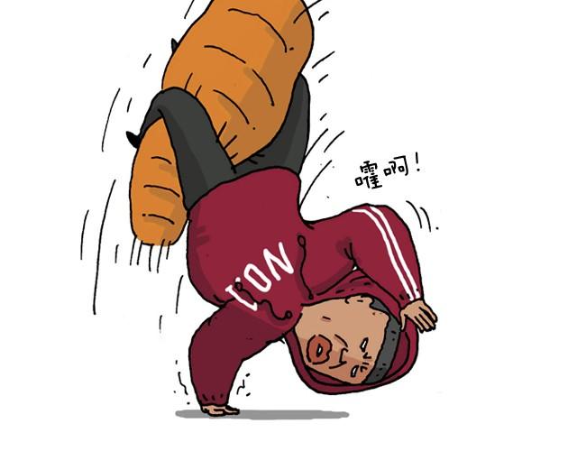 叫我森先生韩漫全集-我要去登山无删减无遮挡章节图片 