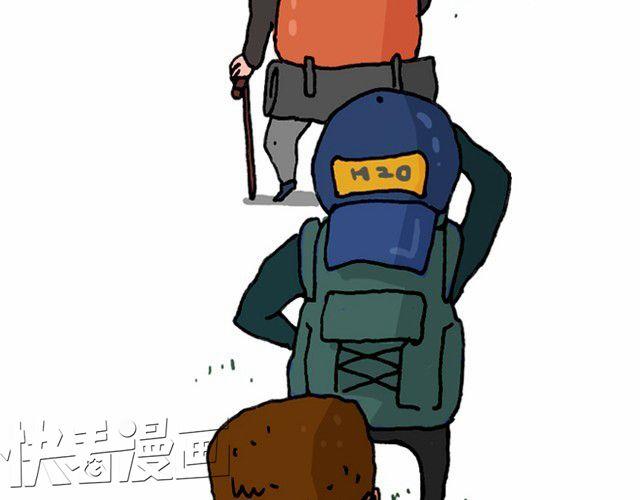 叫我森先生韩漫全集-我要去登山无删减无遮挡章节图片 