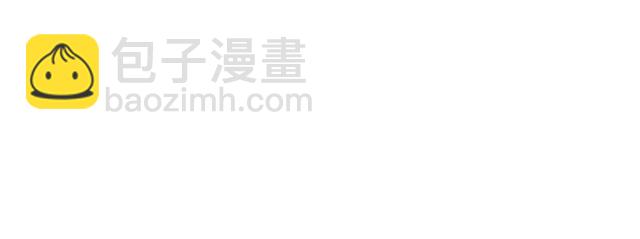 叫我森先生韩漫全集-一个难忘的早上无删减无遮挡章节图片 