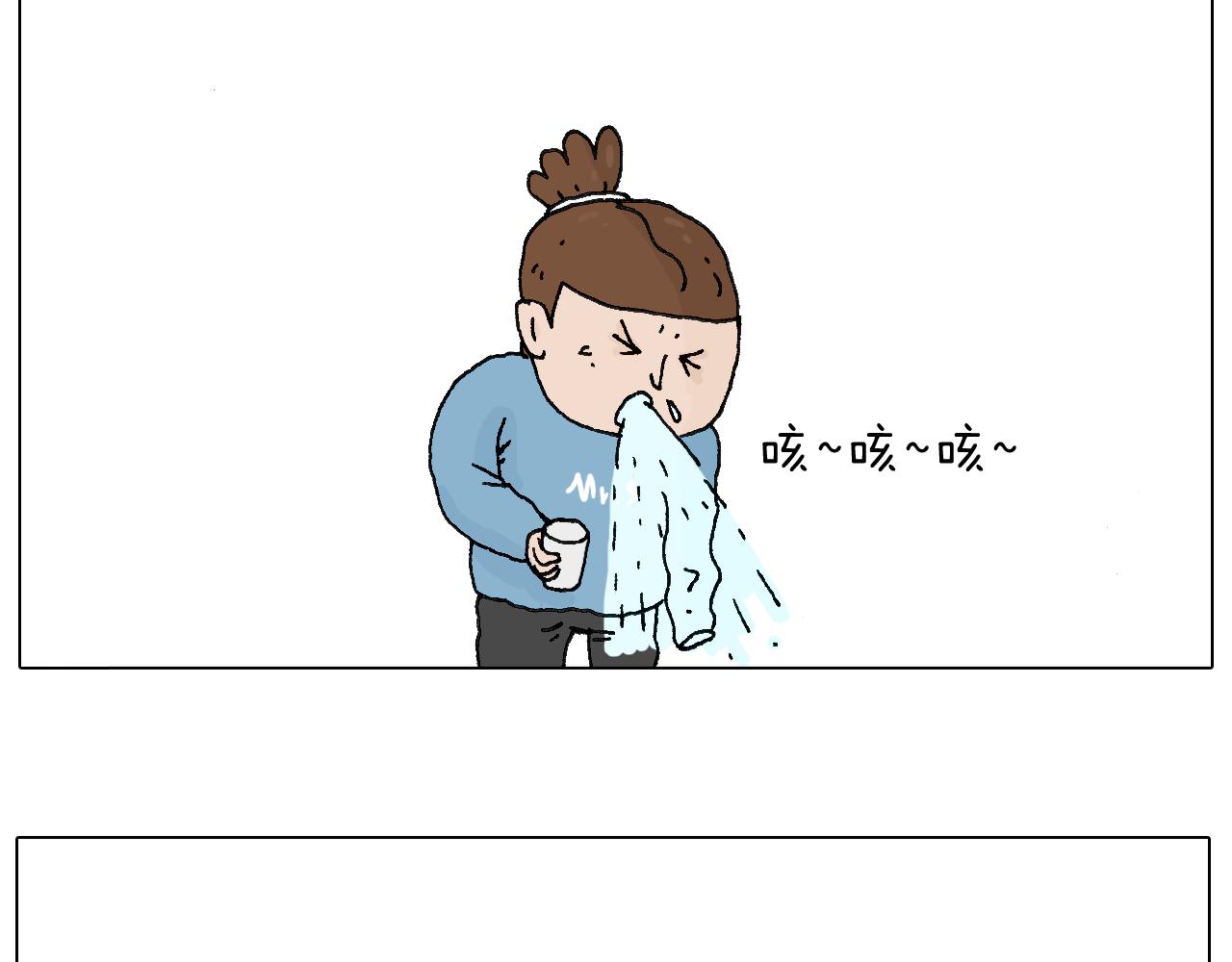 叫我森先生韩漫全集-最怕去医院抽血！无删减无遮挡章节图片 