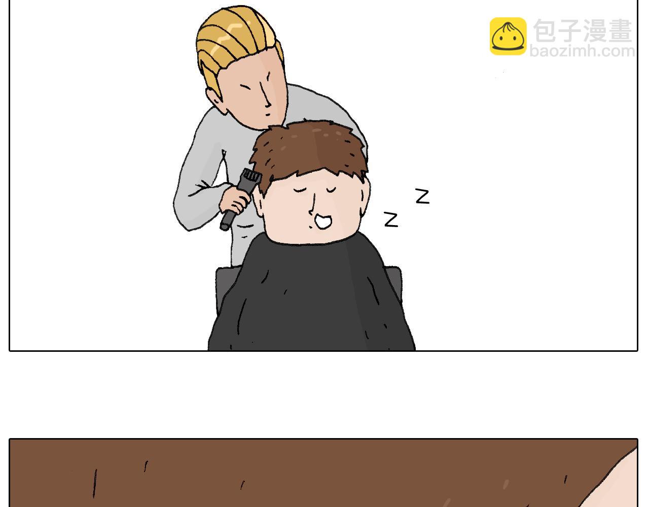 叫我森先生韩漫全集-一次很不愉快的理发记无删减无遮挡章节图片 