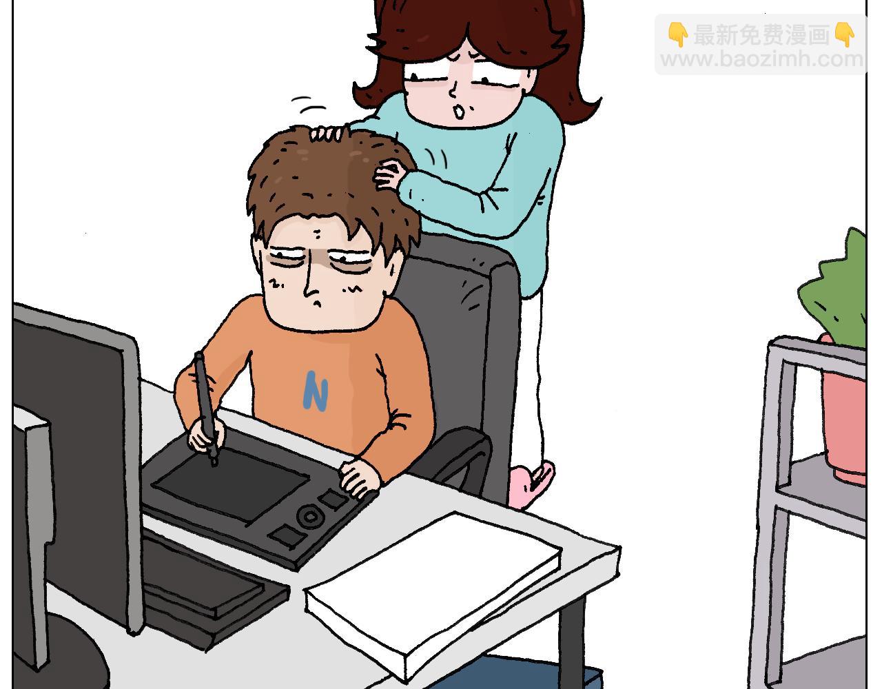 叫我森先生韩漫全集-一次很不愉快的理发记无删减无遮挡章节图片 