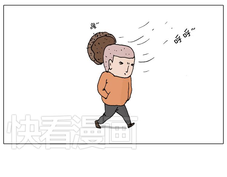 叫我森先生韩漫全集-一次很不愉快的理发记无删减无遮挡章节图片 