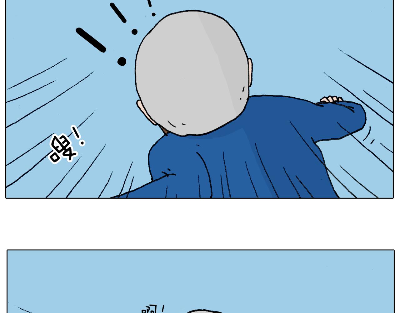 叫我森先生韩漫全集-北方冬天的钓鱼方式无删减无遮挡章节图片 