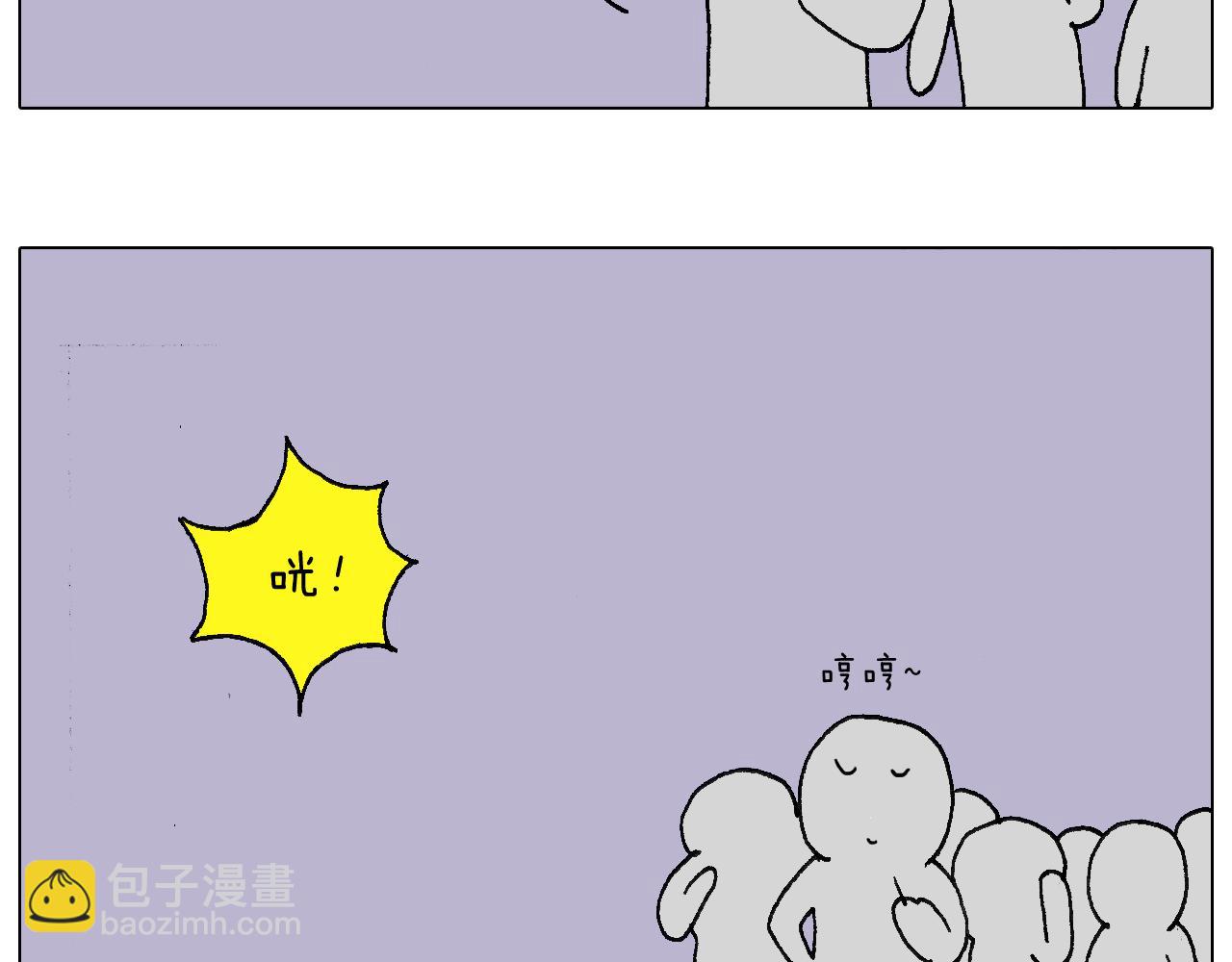 叫我森先生韩漫全集-两个人的烟火无删减无遮挡章节图片 