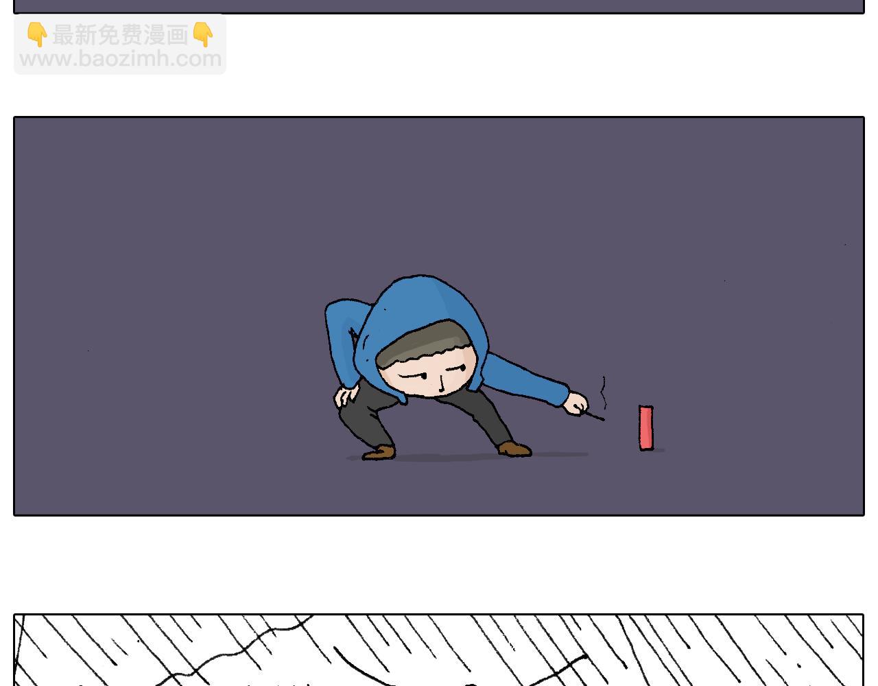 叫我森先生韩漫全集-两个人的烟火无删减无遮挡章节图片 