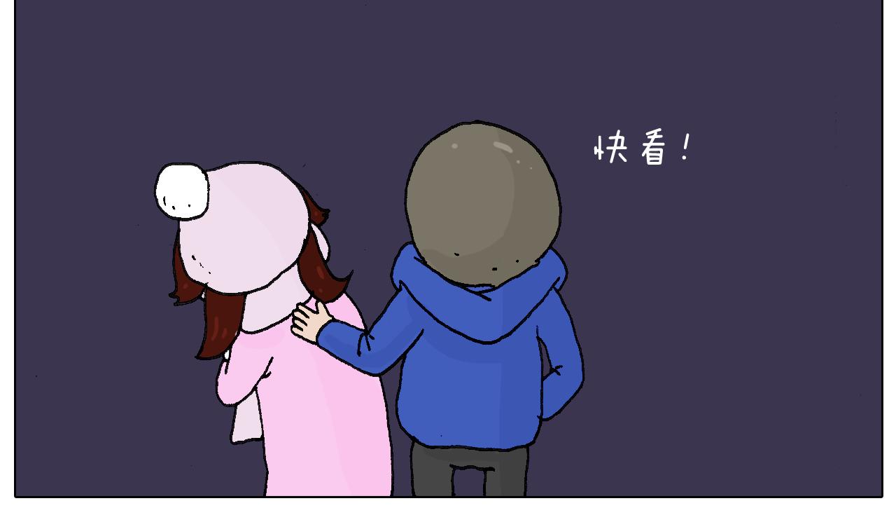 叫我森先生韩漫全集-两个人的烟火无删减无遮挡章节图片 