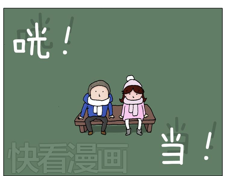 叫我森先生韩漫全集-两个人的烟火无删减无遮挡章节图片 