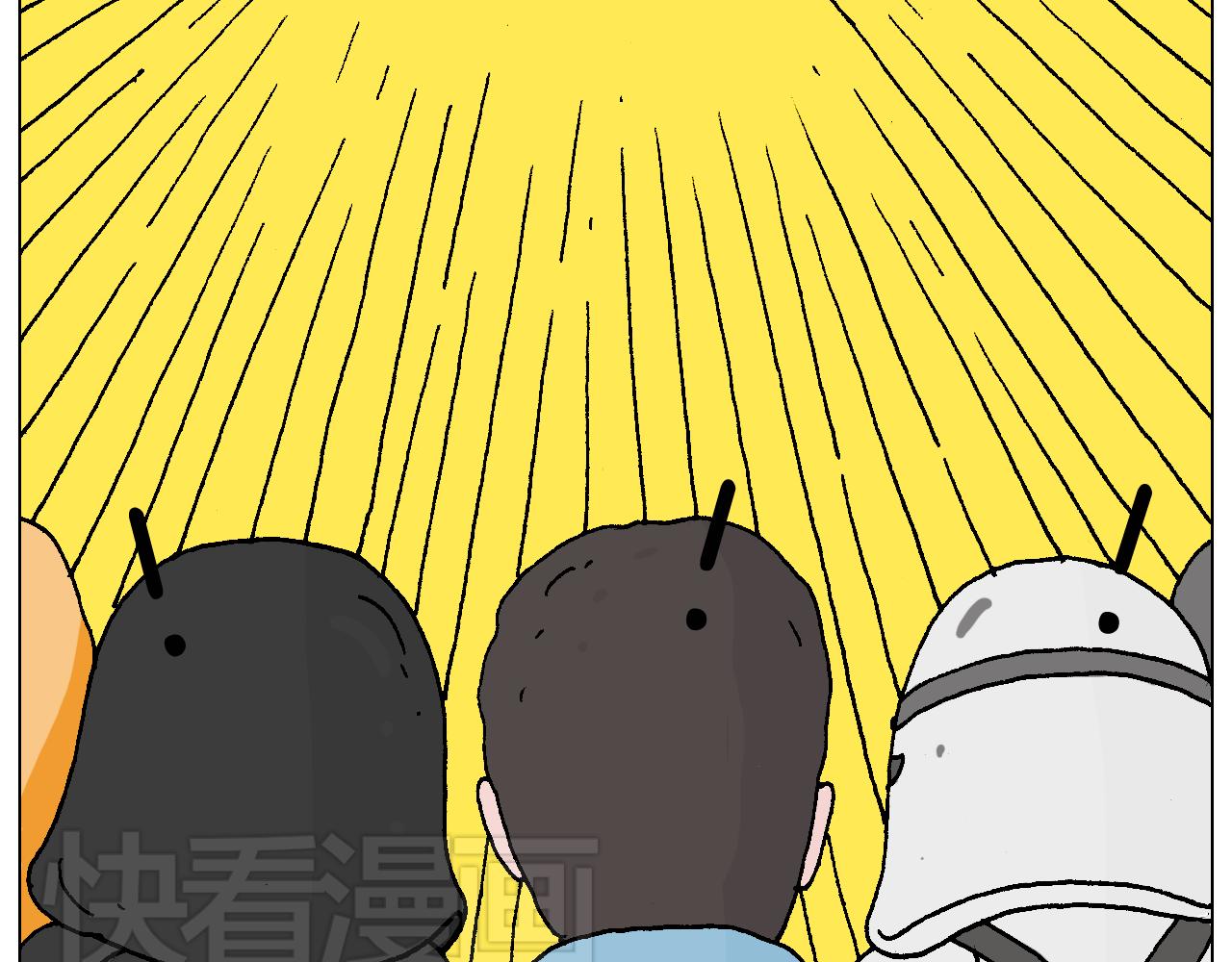叫我森先生韩漫全集-原力与你同在无删减无遮挡章节图片 