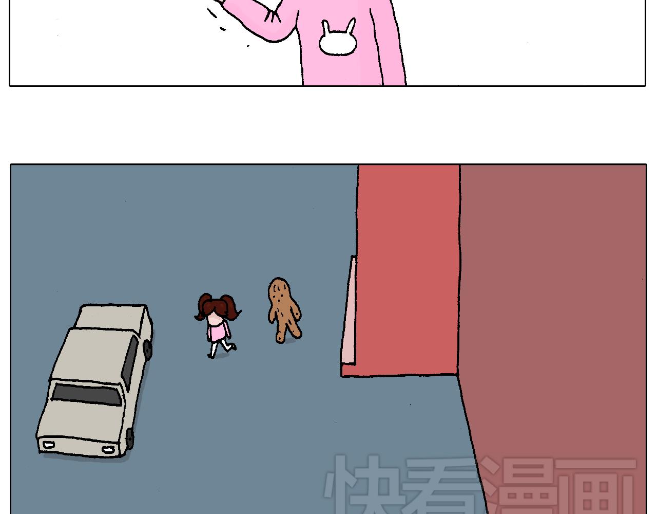 叫我森先生韩漫全集-不要乱用生发剂！无删减无遮挡章节图片 