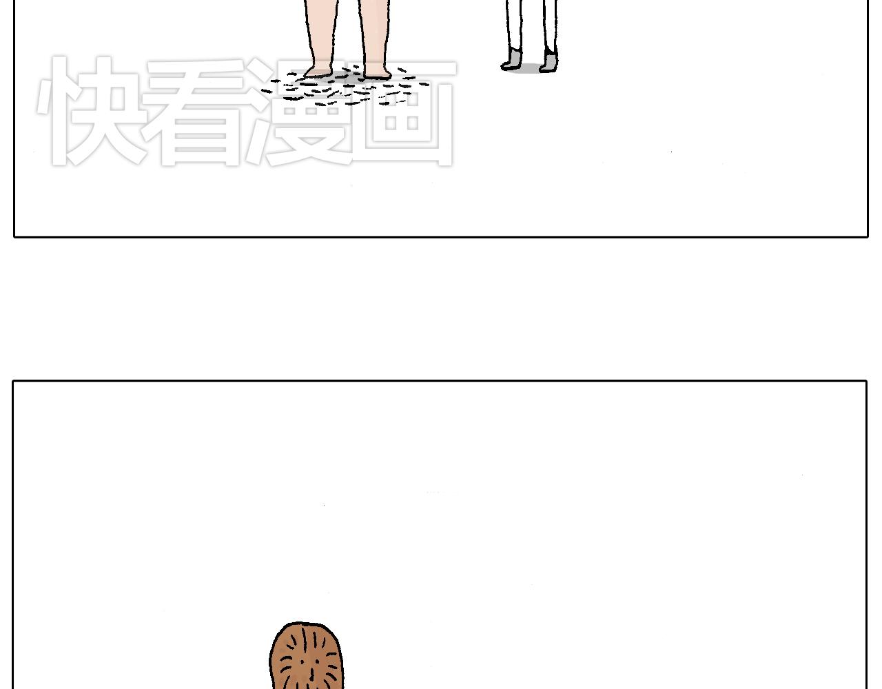 叫我森先生韩漫全集-不要乱用生发剂！无删减无遮挡章节图片 