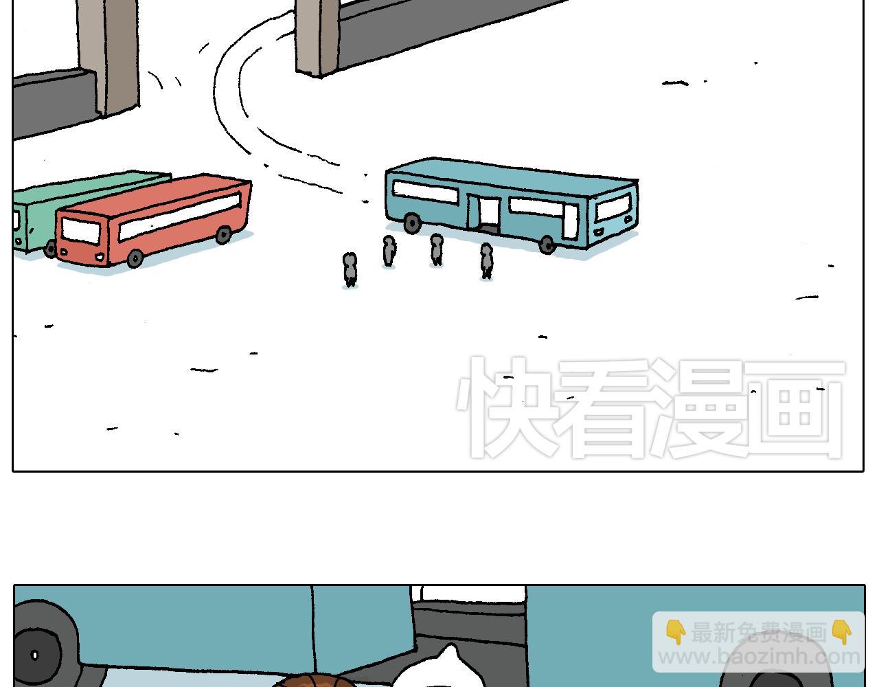 叫我森先生韩漫全集-滑雪需谨慎！无删减无遮挡章节图片 