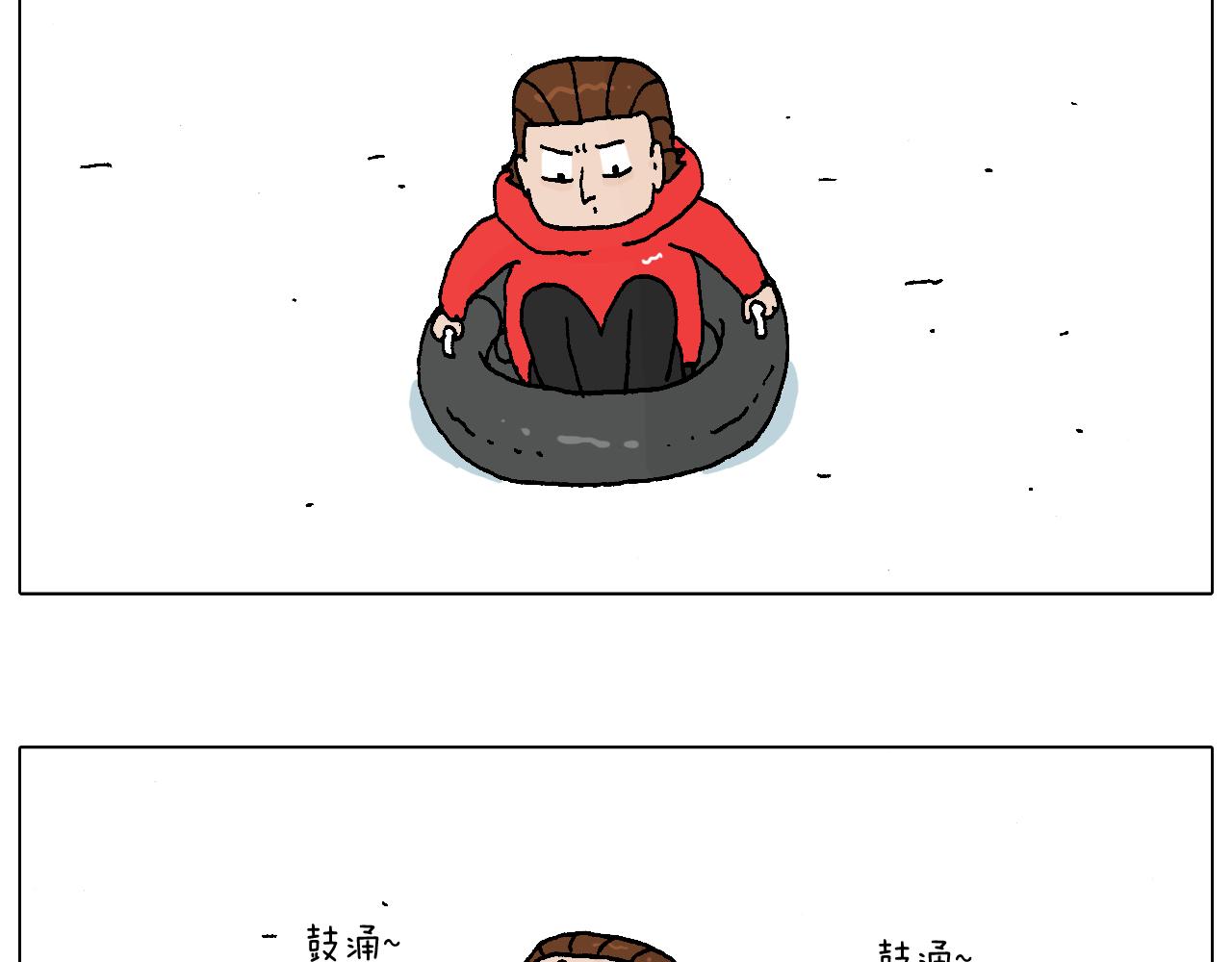叫我森先生韩漫全集-滑雪需谨慎！无删减无遮挡章节图片 