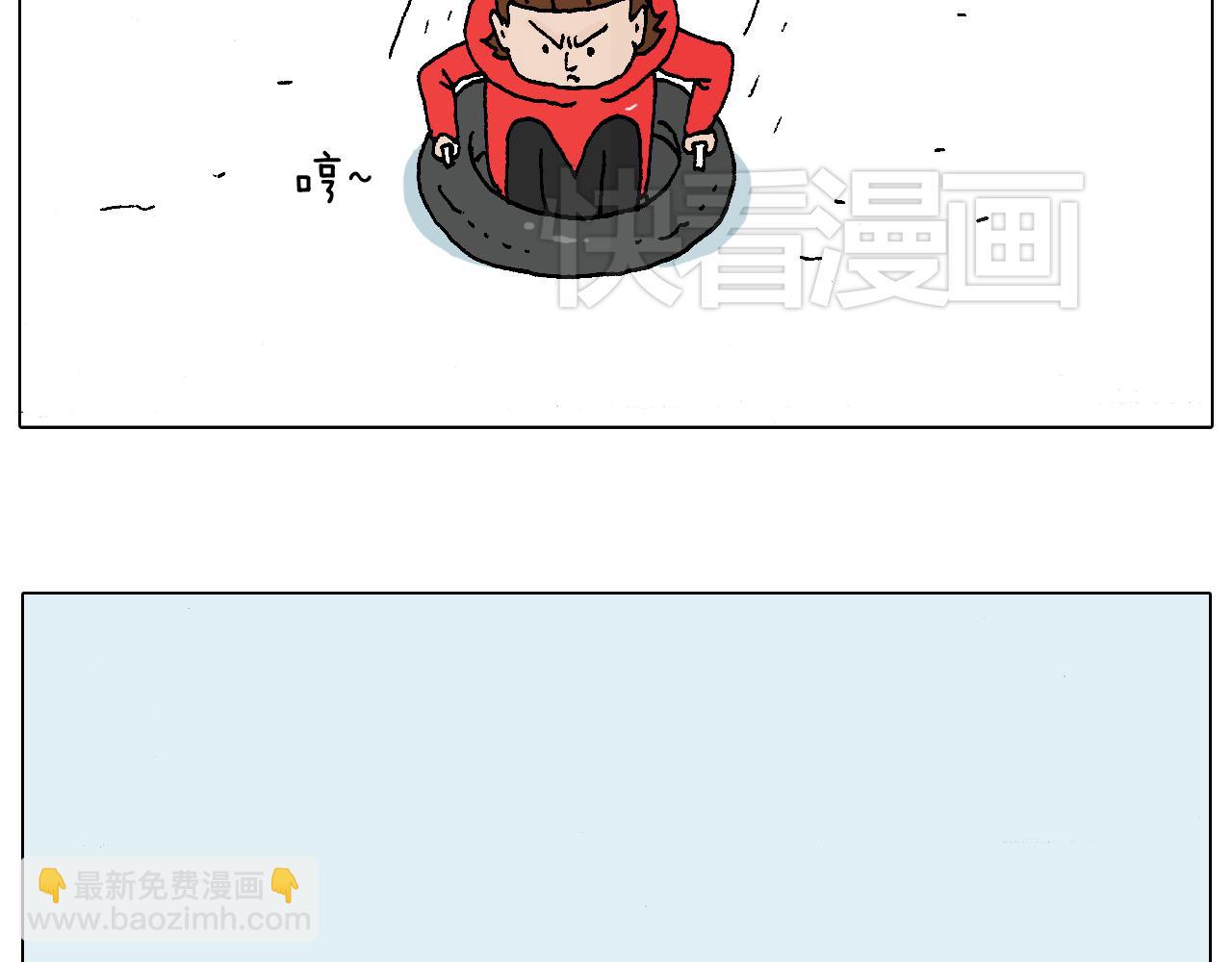 叫我森先生韩漫全集-滑雪需谨慎！无删减无遮挡章节图片 