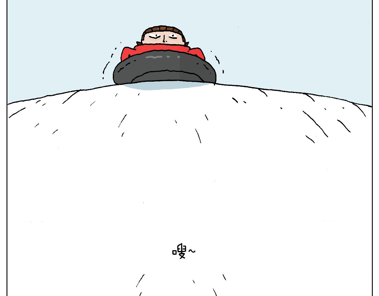 叫我森先生韩漫全集-滑雪需谨慎！无删减无遮挡章节图片 