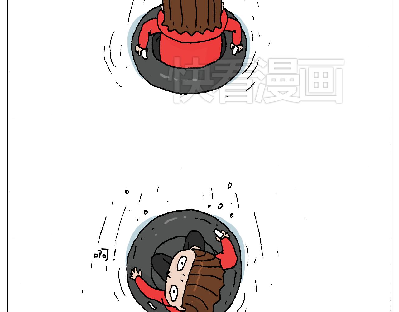 叫我森先生韩漫全集-滑雪需谨慎！无删减无遮挡章节图片 