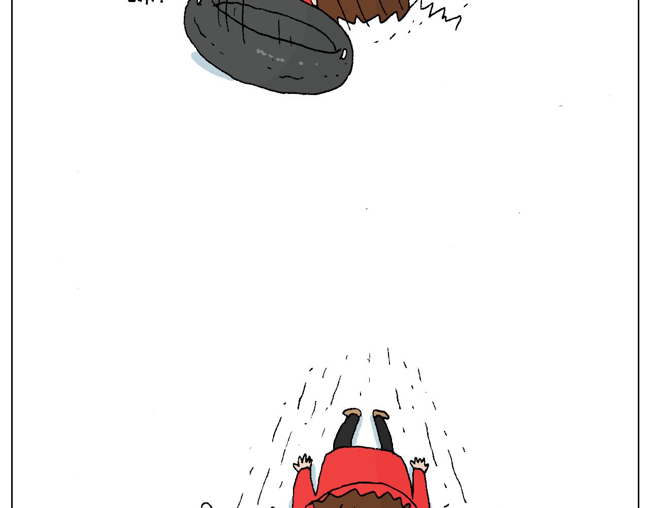 叫我森先生韩漫全集-滑雪需谨慎！无删减无遮挡章节图片 